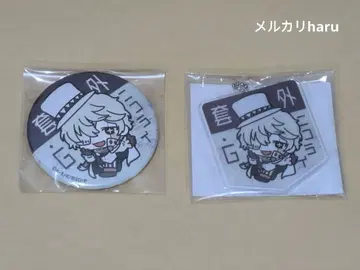 문호 스트레이독스 문스토 레트로 디자인 니콜라이 고골리 2점