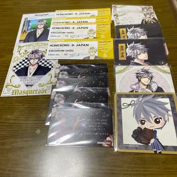 천하통일 연애난 화의 장 키리가쿠레 사이조