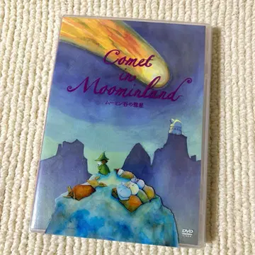 무민 밸리의 혜성 DVD
