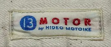 MOTOR NEW VINTAGE 데님 팬츠 MOTO 모토 내추럴