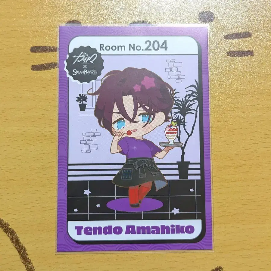 5번째 상품 이미지