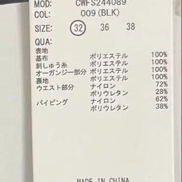 4번째 상품 이미지