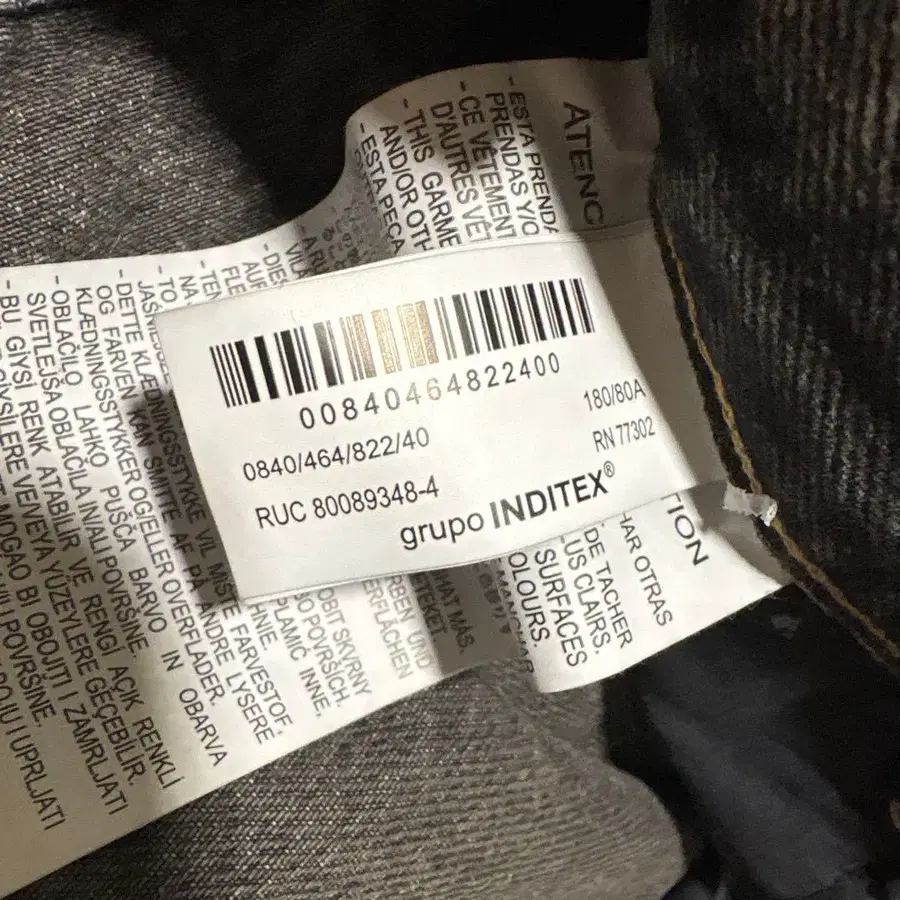 6번째 상품 이미지