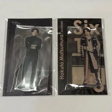 SixTONES 마츠무라 호쿠토 아크릴 스탠드