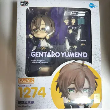 유메노 겐타로 넨도로이드