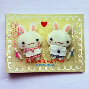 헤이세이 레트로 프로필 수첩 당시 물건 나의 친구들 북 memorial