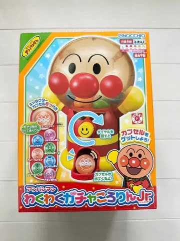 [ 미사용 새상품 ] 호빵맨 와쿠와쿠 가챠코로린 Jr