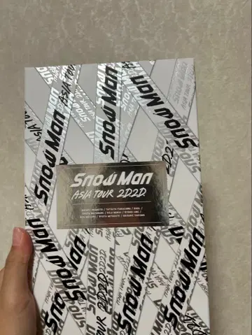 Snow Man Asia Tour 2022
