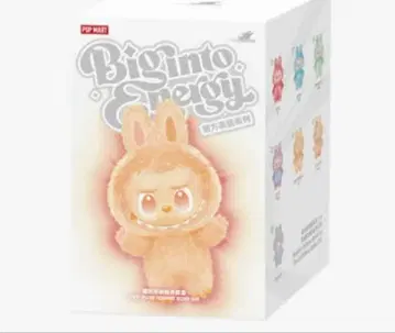 Big Into Energy 봉제 인형 키링