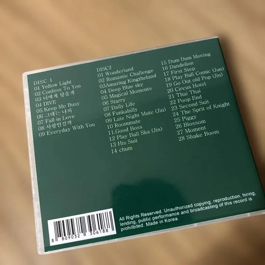 2번째 상품 이미지