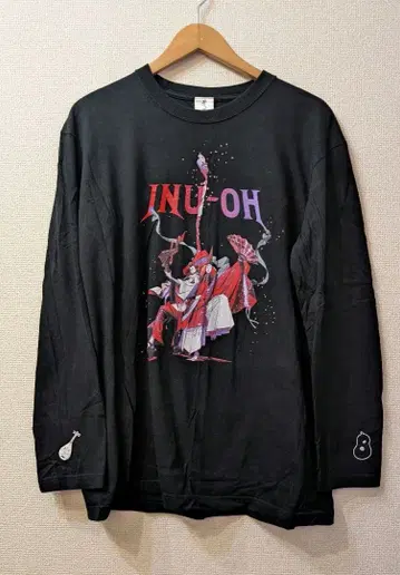 INU-OH  티셔츠