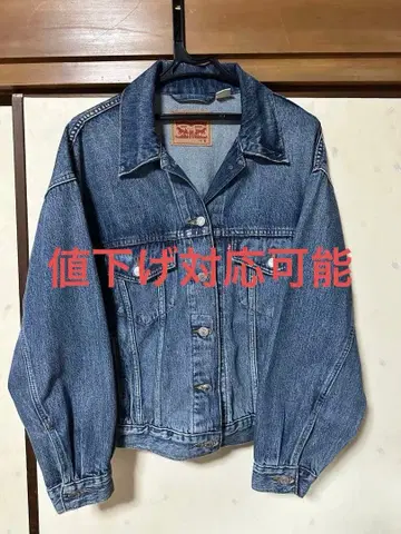 리바이스 데님 자켓