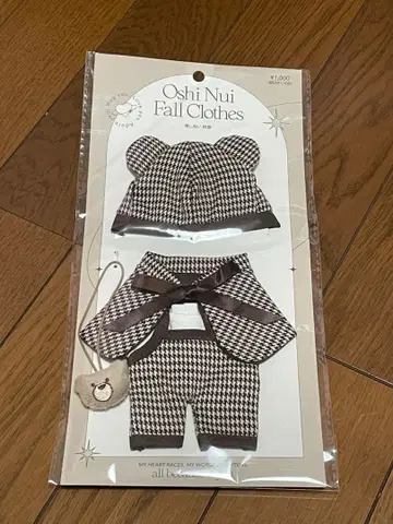 3COINS 쓰리코인즈  의류 세트 가을