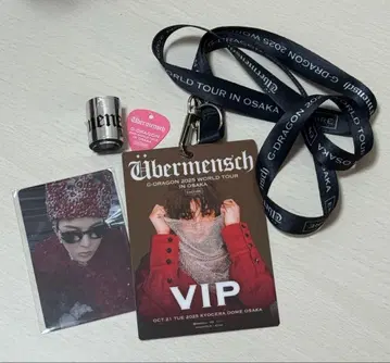 gdragon G-DRAGON VIP 혜택 트레이딩 카드 10/21