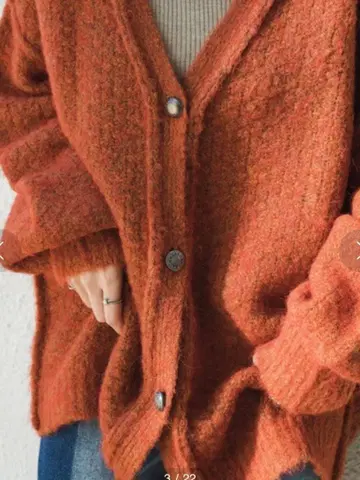 오렌지 V넥 니트 가디건