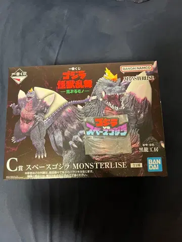 제일복권 고질라 스페이스고질라 MONSTERLISE