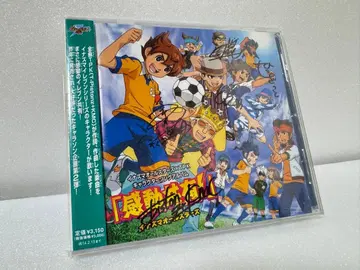 썬더 올스타즈 x TPK 캐릭터 송 앨범 [감동 공유!] 사인