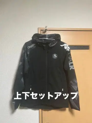 Kappa GArA LiBERO 스트레치 윈드 자켓 셋업