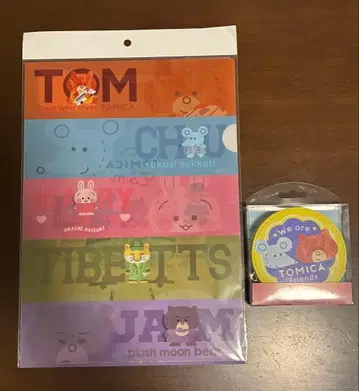 TOMICA 토미카와 톰 클리어 파일과 코인 케이스 모빌리티 쇼