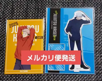 주술회전 고죠 카페 아크릴 스탠드 엽서 세트