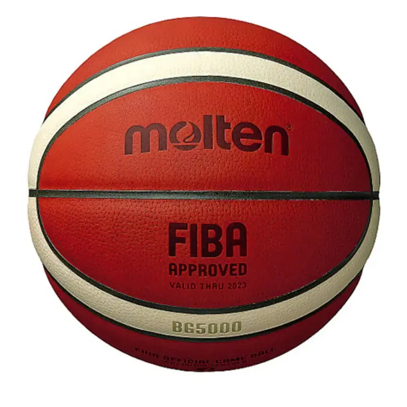 몰텐 BG5000 농구공 FIBA 공인구 (4개 일괄)