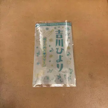 요시카와 히요리 응원봉 시트