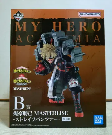 제일복권 나의 히어로 아카데미아 B상 바쿠고 카츠키