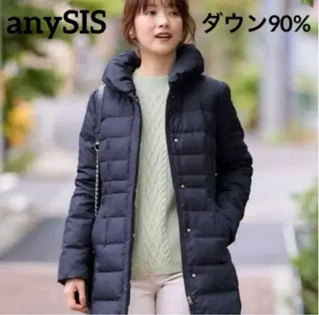any sis 워셔블 다운 코트 온워드 카시야마 네이비 롱 경량