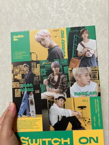 ASTRO SWITCH ON OFF 버전