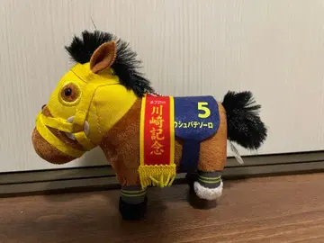 [ 택 없음 ] 서러브레드 컬렉션 우슈바 테소로 봉제 인형