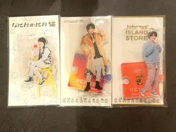 니시하타 다이고 아크릴 스탠드