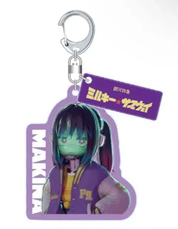 은하특급 밀키 서브웨이 컬러 아크릴 키링 마키나 미개봉
