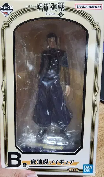 BANDAI 게토 스구루 피규어 제일복권