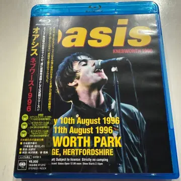 오아시스 네브워스 1996 블루레이