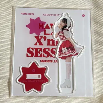 FRUITS ZIPPER 마츠모토 카렌 크리스마스 의상 아크릴 스탠드