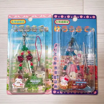 [홋카이도] 지역 한정 키티 접이식 휴대폰용 스트랩