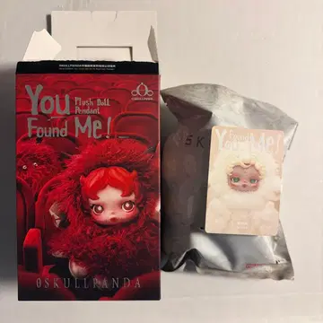 새상품 SKULLPANDA 스컬팬더 봉제 인형 펜던트 Sandman