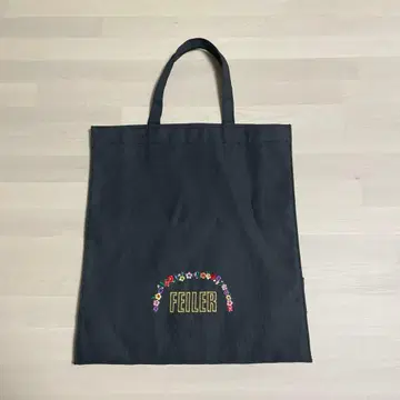 FELLER 자수 그레이 서브백