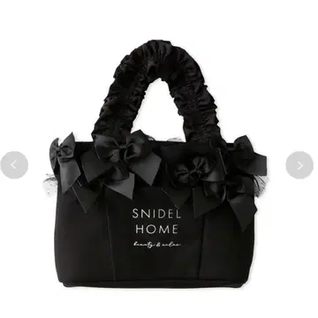 snidelhome 리본 토트백