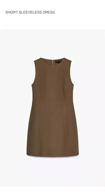 숏 슬리브 드레스 XS 브라운