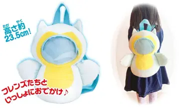 데아고스티니 말랑 프렌즈 바다 동료들