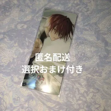 FGO 최종 재림전 편성 화면풍 카드 하라다 사노스케