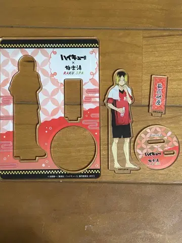 하이큐!! 아크릴 스탠드 코즈메 켄마 극락탕