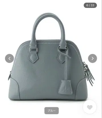 [ 11월 4일 23시경까지 ] Mila owen 와일드 숄더 보스턴 백