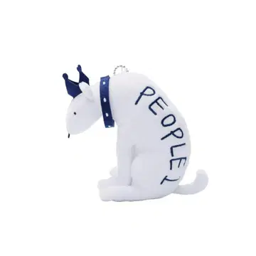 PEOPLE1 봉제 인형 키링 자수 키링