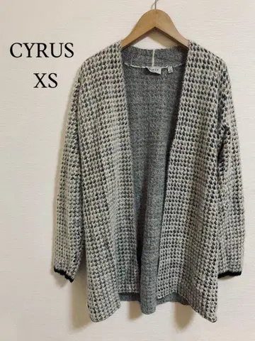 새상품급 CYRUS 다색 그레이 계열 가디건 XS