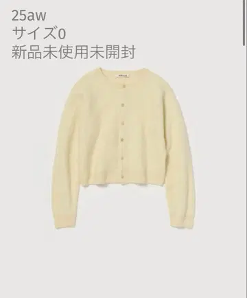 AURALEE 25aw 가디건 사이즈 0