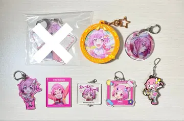 프로세카 호우 에무 키링