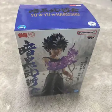 유유백서 피규어 -암흑무술회- 히에이 흑룡파 이펙트 ver.