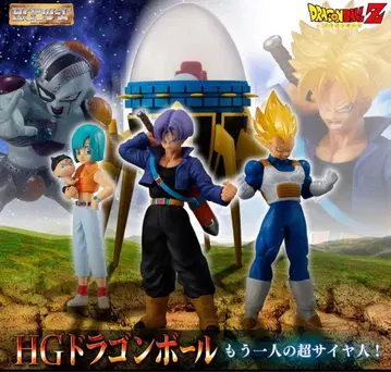 프리미엄 반다이 한정판 HG 드래곤볼 또 다른 초사이어인 편 미개봉